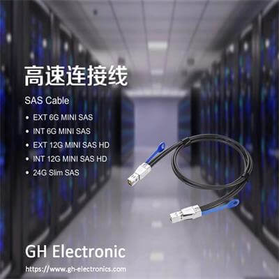 High-Speed Switch & Server Interconnection Solutions